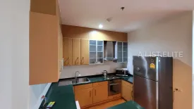 3 Bedroom Condo for rent in CitiSmart Sukhumvit 18, Khlong Toei, Bangkok near BTS Asoke