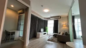 2 Bedroom Condo for rent in CitiSmart Sukhumvit 18, Khlong Toei, Bangkok near BTS Asoke