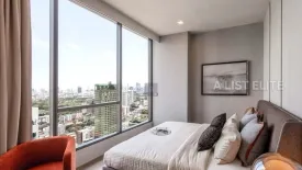 3 Bedroom Condo for rent in Celes Asoke, Khlong Toei Nuea, Bangkok near BTS Asoke