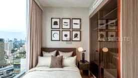 3 Bedroom Condo for rent in Celes Asoke, Khlong Toei Nuea, Bangkok near BTS Asoke