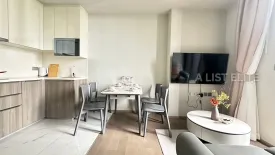 1 Bedroom Condo for rent in Celes Asoke, Khlong Toei Nuea, Bangkok near BTS Asoke