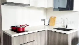 1 Bedroom Condo for rent in Celes Asoke, Khlong Toei Nuea, Bangkok near BTS Asoke