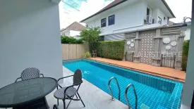 4 Bedroom House for sale in Blue Lagoon 2 Bangna-Wongwaen, Dokmai, Bangkok