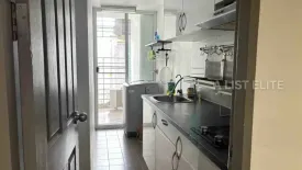 2 Bedroom Condo for rent in Belle Grand Rama 9, Huai Khwang, Bangkok near MRT Phra Ram 9