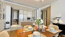 2 Bedroom Condo for rent in BEATNIQ Sukhumvit 32, Khlong Tan, Bangkok near BTS Thong Lo