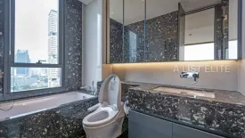 1 Bedroom Condo for rent in BEATNIQ Sukhumvit 32, Khlong Tan, Bangkok near BTS Thong Lo