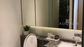 1 Bedroom Condo for rent in BEATNIQ Sukhumvit 32, Khlong Tan, Bangkok near BTS Thong Lo