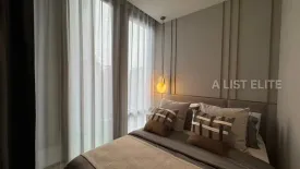 2 Bedroom Condo for sale in Ashton Silom, Suriyawong, Bangkok near BTS Chong Nonsi