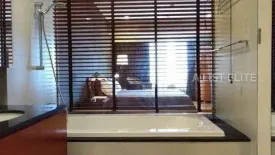 2 Bedroom Condo for rent in Amanta Lumpini, Thung Maha Mek, Bangkok near MRT Khlong Toei