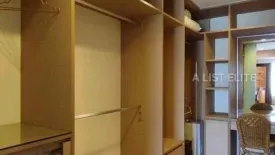 2 Bedroom Condo for rent in Amanta Lumpini, Thung Maha Mek, Bangkok near MRT Khlong Toei