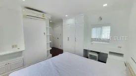 2 Bedroom Condo for rent in Acadamia Grand Tower, Khlong Tan Nuea, Bangkok near BTS Phrom Phong