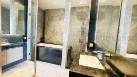 3 Bedroom Condo for rent in 28 Chidlom, Lumpini, Bangkok near BTS Chit Lom