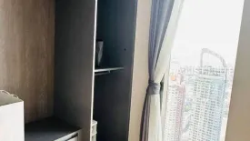 3 Bedroom Condo for rent in 28 Chidlom, Lumpini, Bangkok near BTS Chit Lom