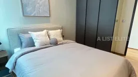 2 Bedroom Condo for rent in 28 Chidlom, Lumpini, Bangkok near BTS Chit Lom