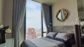 2 Bedroom Condo for rent in 28 Chidlom, Lumpini, Bangkok near BTS Chit Lom