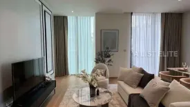2 Bedroom Condo for rent in Lumpini, Bangkok near BTS Chit Lom