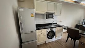 1 Bedroom Condo for rent in The Seed Memories Siam, Wang Mai, Bangkok near BTS National Stadium