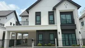 4 Bedroom House for rent in Centro Bangna, Bang Kaeo, Samut Prakan