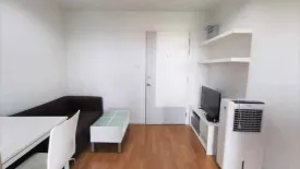 1 Bedroom Condo for rent in Lumpini Park Rama 9 - Ratchada, Bang Kapi, Bangkok near MRT Phra Ram 9