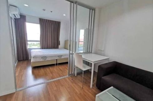 1 Bedroom Condo for rent in Lumpini Park Rama 9 - Ratchada, Bang Kapi, Bangkok near MRT Phra Ram 9