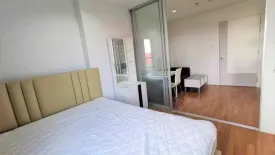 1 Bedroom Condo for rent in Lumpini Park Rama 9 - Ratchada, Bang Kapi, Bangkok near MRT Phra Ram 9