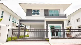 4 Bedroom House for rent in Supalai Palm Spring Banpon Phuket, Si Sunthon, Phuket