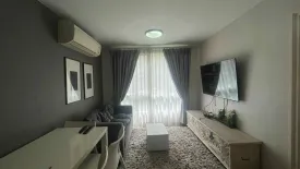 1 Bedroom Condo for rent in D VIENG Santitham, Chang Phueak, Chiang Mai