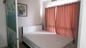 Condo for sale in Plum Condo Bangyai Station, Bang Rak Phatthana, Nonthaburi near MRT Khlong Bang Phai