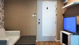 Condo for sale in Lumpini Place UD - Posri, Mak Khaeng, Udon Thani