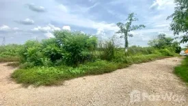 Land for sale in Asa, Nakhon Nayok