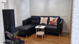 Condo for sale in Lumpini Place UD - Posri, Mak Khaeng, Udon Thani