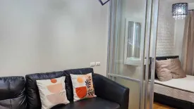 Condo for sale in Lumpini Place UD - Posri, Mak Khaeng, Udon Thani