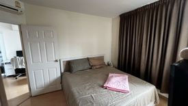 2 Bedroom Condo for sale in Life @ Sukhumvit 65, Phra Khanong Nuea, Bangkok near BTS Phra Khanong