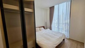 2 Bedroom Condo for rent in NOBLE STATE 39, Khlong Tan Nuea, Bangkok near BTS Phrom Phong