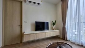 2 Bedroom Condo for rent in NOBLE STATE 39, Khlong Tan Nuea, Bangkok near BTS Phrom Phong