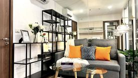 1 Bedroom Condo for rent in The Base Sukhumvit 77, Phra Khanong Nuea, Bangkok near BTS On Nut