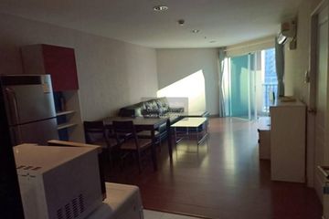 1 Bedroom Condo for rent in Belle Grand Rama 9, Huai Khwang, Bangkok near MRT Phra Ram 9