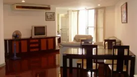 2 Bedroom Condo for rent in Tai Ping Towers, Khlong Tan Nuea, Bangkok
