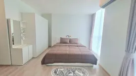 2 Bedroom Condo for rent in Noble Revolve Ratchada 2, Huai Khwang, Bangkok near MRT Thailand Cultural Centre