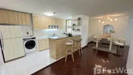 2 Bedroom Condo for rent in Tai Ping Towers, Khlong Tan Nuea, Bangkok