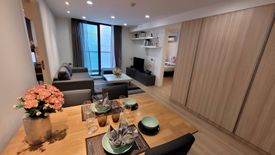 2 Bedroom Condo for rent in Khlong Tan Nuea, Bangkok