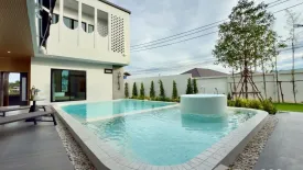 5 Bedroom Villa for sale in Bang Lamung, Chonburi
