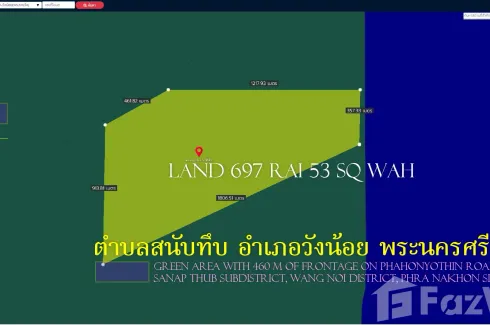 Land for sale in Sanap Thuep, Phra Nakhon Si Ayutthaya