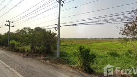 Land for sale in Sanap Thuep, Phra Nakhon Si Ayutthaya