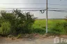 Land for sale in Sanap Thuep, Phra Nakhon Si Ayutthaya