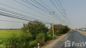 Land for sale in Sanap Thuep, Phra Nakhon Si Ayutthaya