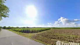 Land for sale in Nong Chak, Chonburi
