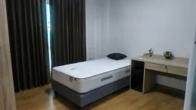 1 Bedroom Condo for sale in Supalai Cute Ratchayothin - Phaholyothin 34, Sena Nikhom, Bangkok near BTS Kasetsart University