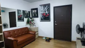 1 Bedroom Condo for sale in Supalai Cute Ratchayothin - Phaholyothin 34, Sena Nikhom, Bangkok near BTS Kasetsart University