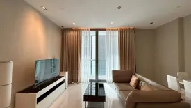 2 Bedroom Condo for rent in Q1 Sukhumvit, Khlong Toei, Bangkok near BTS Nana